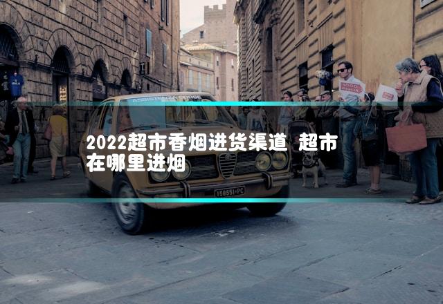 文章第一张图片