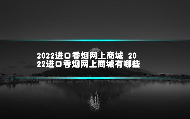 文章第一张图片