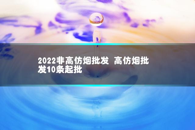 文章第一张图片