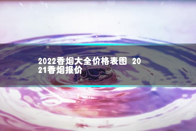 文章第一张图片