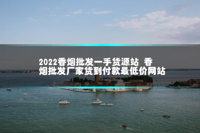 文章第一张图片