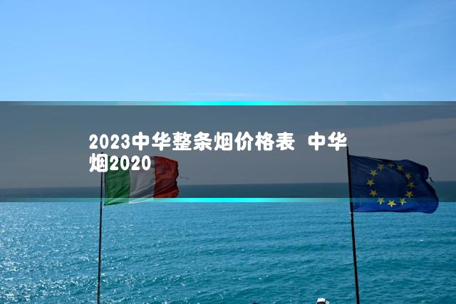 文章第一张图片