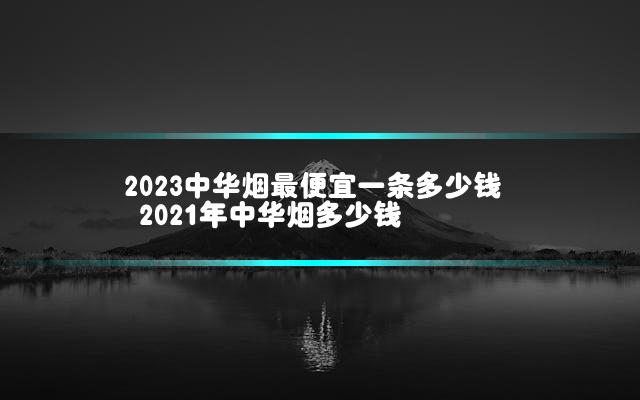 文章第一张图片