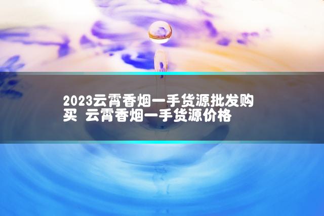 文章第一张图片