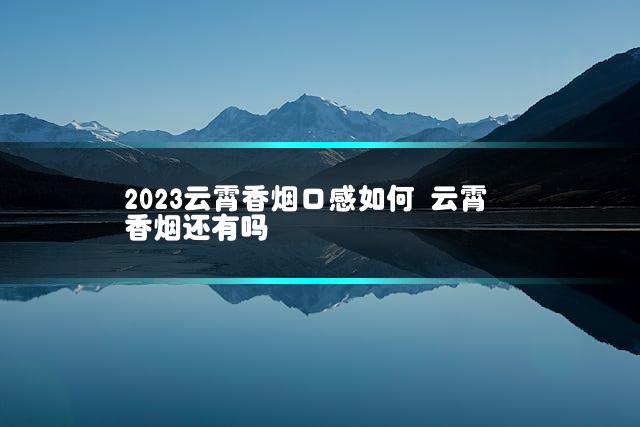 文章第一张图片