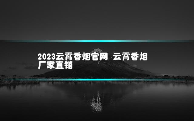 文章第一张图片