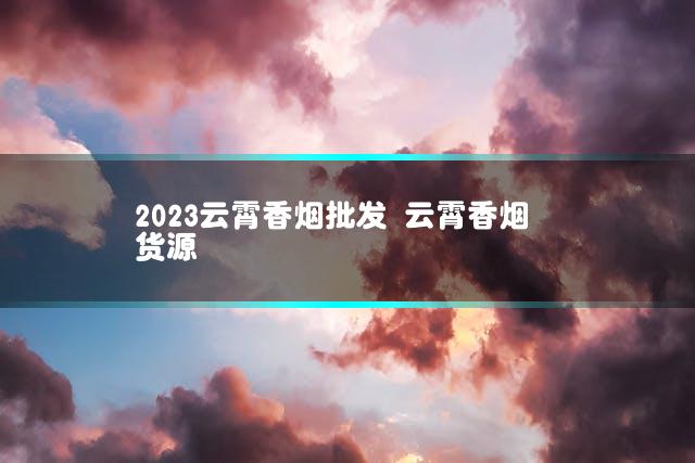 文章第一张图片