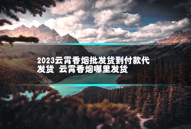 文章第一张图片