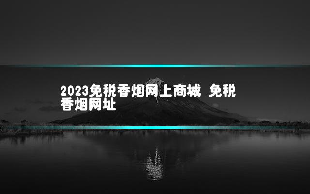 文章第一张图片