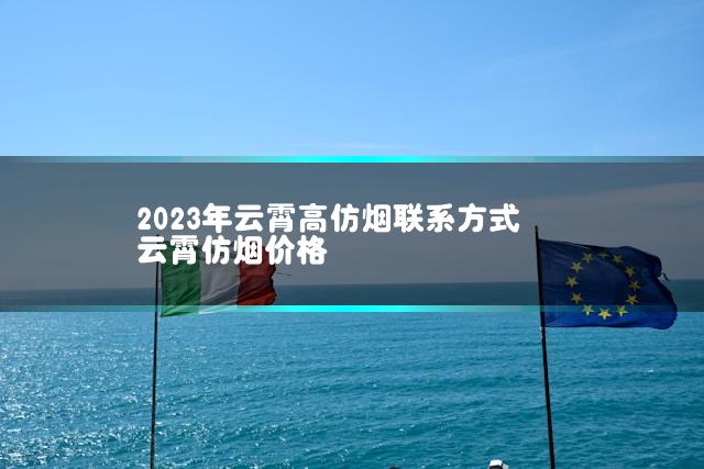 文章第一张图片