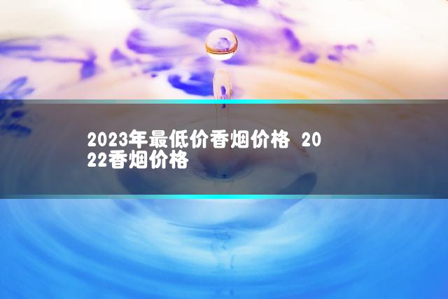 文章第一张图片