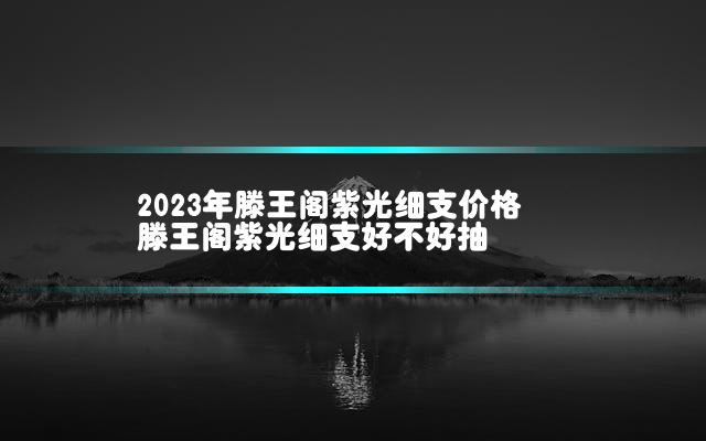文章第一张图片