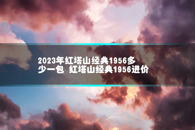 文章第一张图片