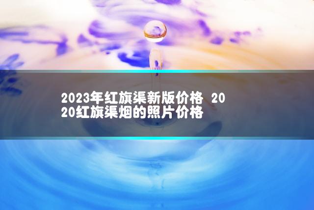文章第一张图片