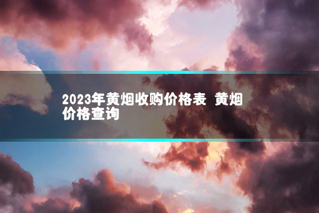 文章第一张图片