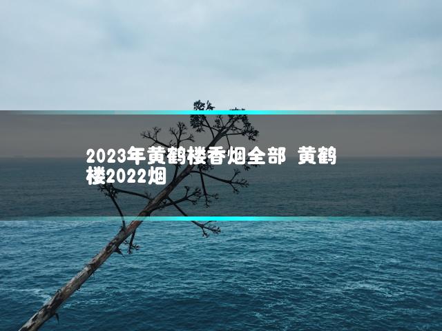 文章第一张图片