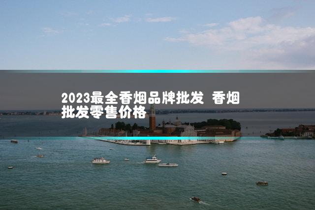 文章第一张图片