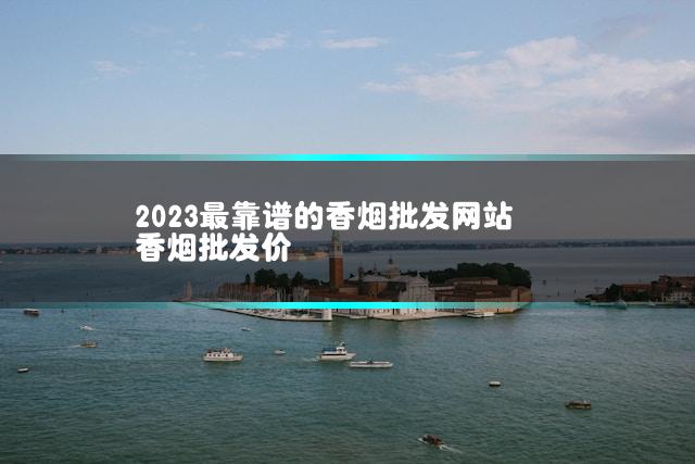文章第一张图片