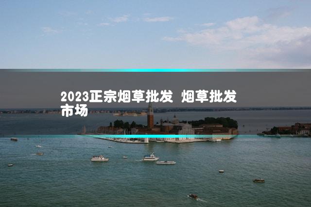 文章第一张图片