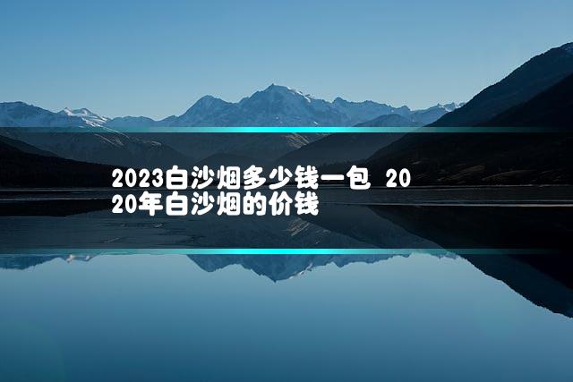 文章第一张图片