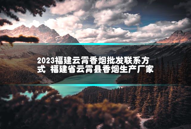 文章第一张图片
