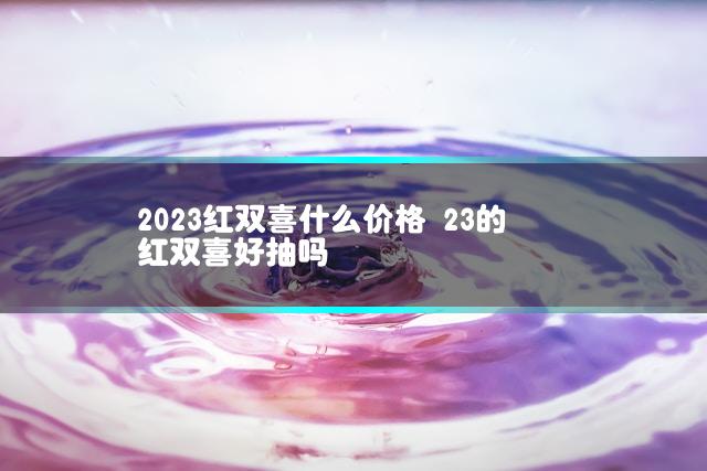 文章第一张图片