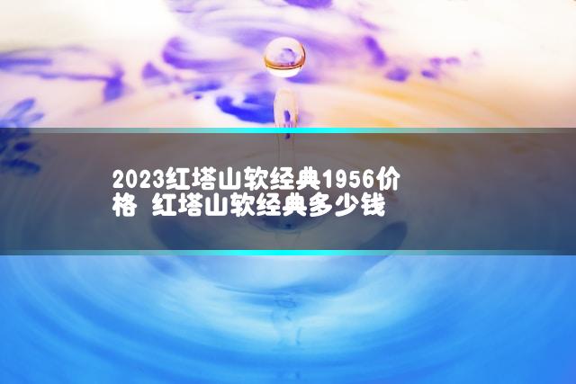 文章第一张图片