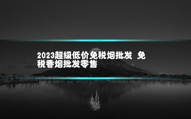 文章第一张图片