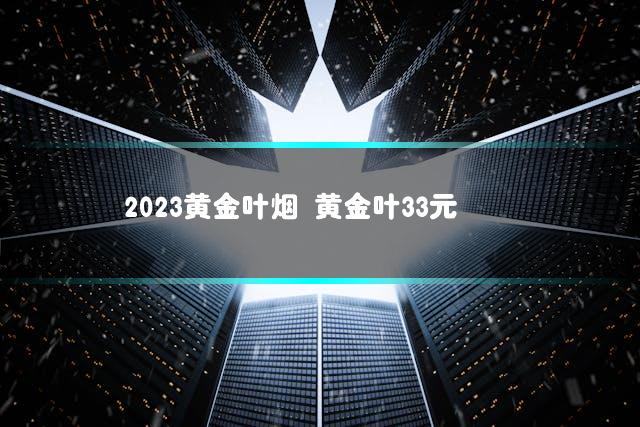 文章第一张图片