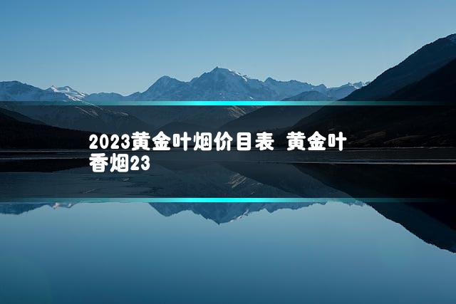 文章第一张图片