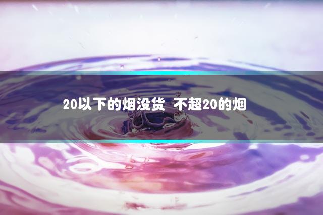 文章第一张图片