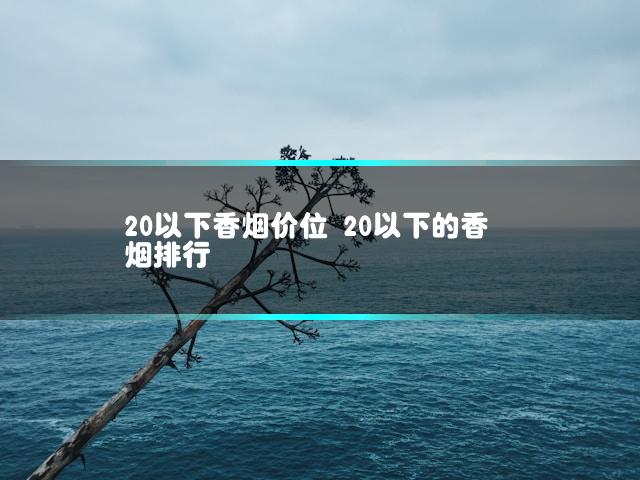 文章第一张图片