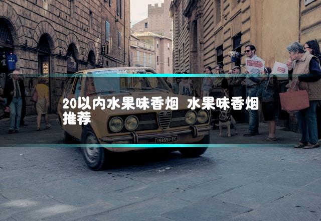 文章第一张图片