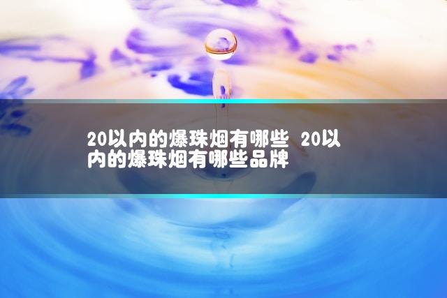 文章第一张图片