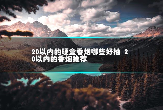 文章第一张图片