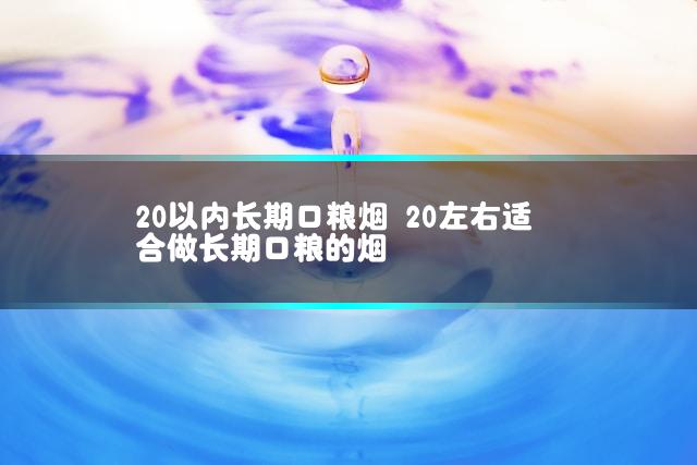 文章第一张图片