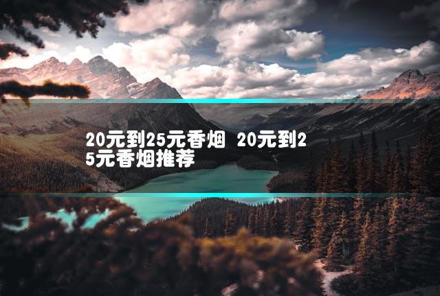 文章第一张图片