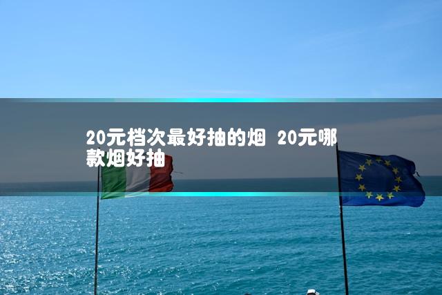 文章第一张图片