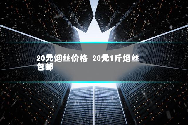 文章第一张图片