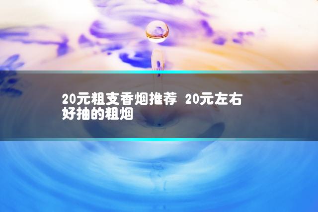 文章第一张图片