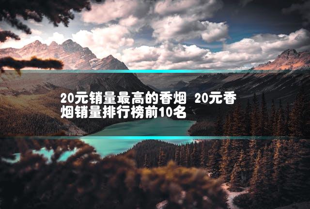 文章第一张图片