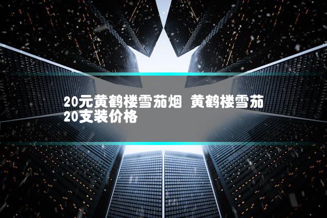 文章第一张图片