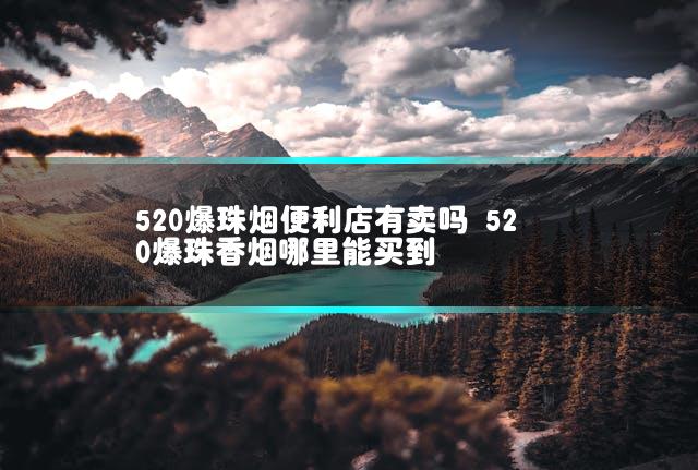 文章第一张图片