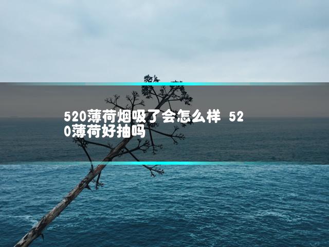 文章第一张图片