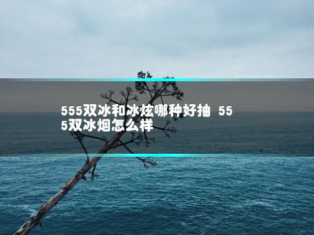 文章第一张图片
