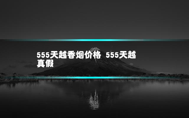 文章第一张图片