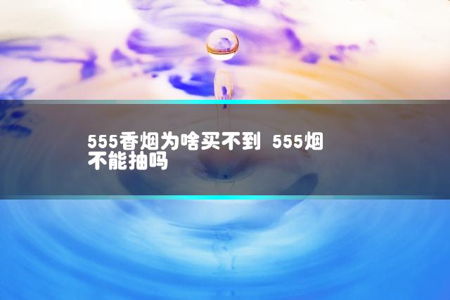 文章第一张图片