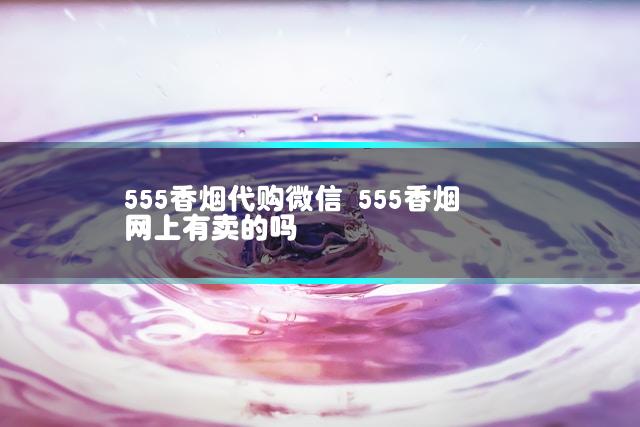 文章第一张图片