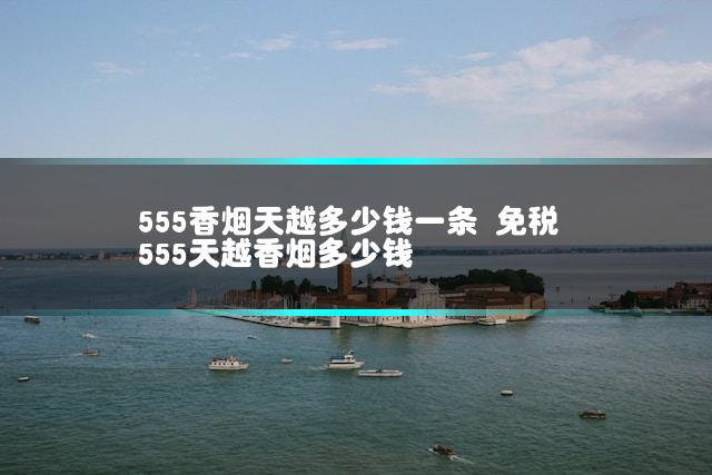 文章第一张图片