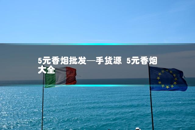 文章第一张图片